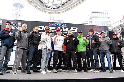 dream8