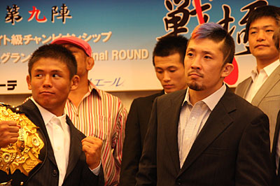 Sengoku 9