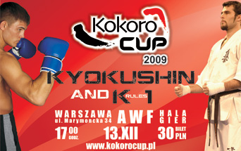 plakatkokoro2009_