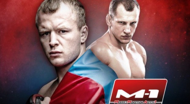 Shlemenko.vs.Vasilevsky.Poster