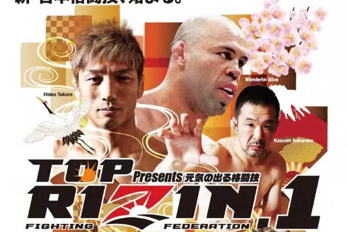 Rizin.1-poster