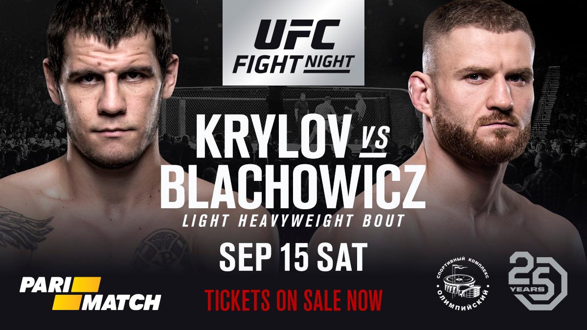 Jan Błachowicz vs Nikita Krylov