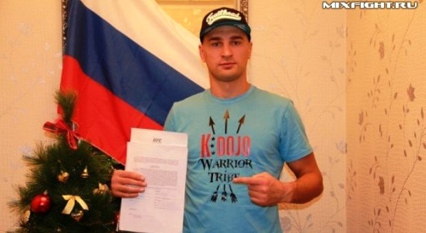 Alexander Yakovlev podpisał kontrakt z UFC