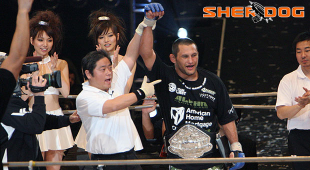 Wanderlei Silva chce rewanżu z Hendersonem o pas mistrzowski Pride