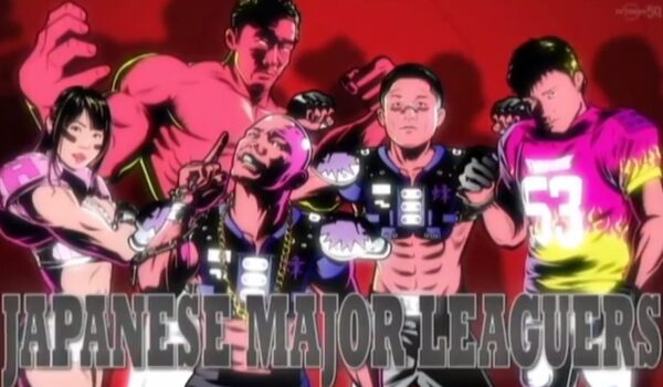 UFC Fight Night: Japan w japońskich wierszach