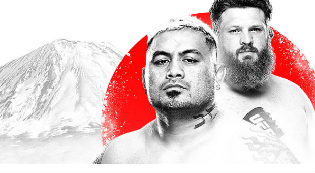 Ważenie przed galą UFC Fight Night Japan na żywo na MMARocks dziś o 09:00