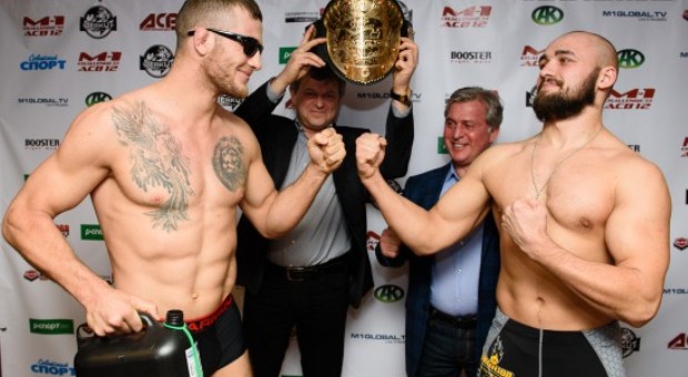 Skrót wideo z ważenia przed M-1 Challenge 54 & ACB 12