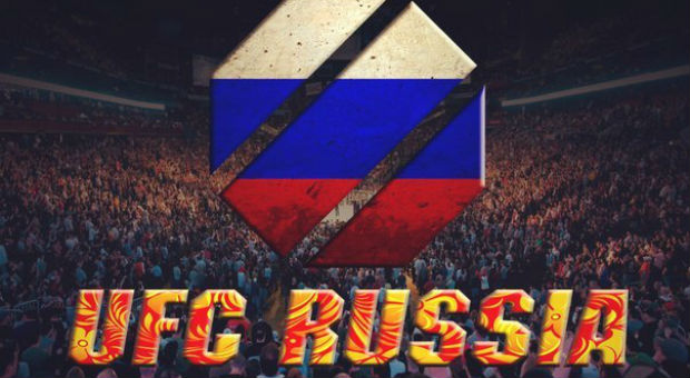 Organizacja UFC podpisała umowę z telewizją Russia 2