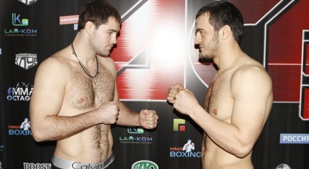 Absolute Championship Berkut 14 – ważenie