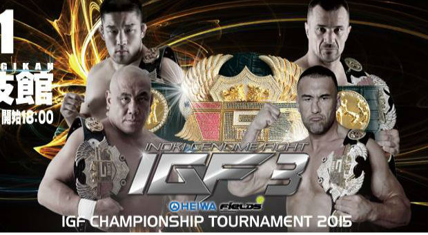 Inoki Genome Fight 3 – pierwsze informacje