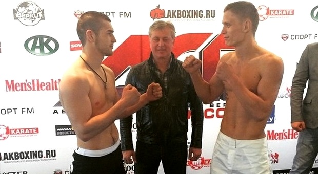 Absolute Championship Berkut 16: Khandozhko vs. Faley – ważenie