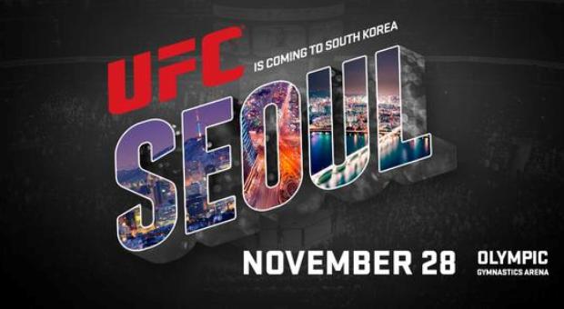UFC ogłosiło galę w Korei Południowej