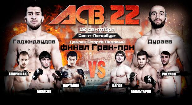 Absolute Championship Berkut 22: Duraev vs. Gadzhidaudov – rozpiska