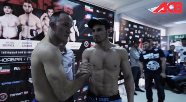 ACB 26: Grand Prix – ważenie. Chmielewski w limicie