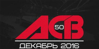 Jubileuszowa gala ACB 50 w pierwszy dzień Świąt Bożego Narodzenia