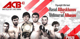 Gala ACB 43 i walka Emila Różewskiego na żywo od 17:00
