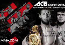 ACB 48: „Revenge” – transmisja na żywo od 17:00