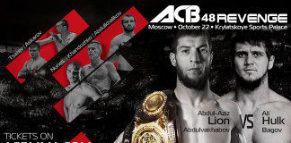 ACB 48: „Revenge” – transmisja na żywo od 17:00