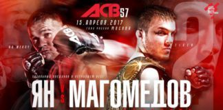 ACB 57: Moskwa – wyniki na żywo