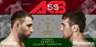 ACB 55: Dushanbe – rozpiska