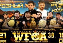 WFC Akhmat 38: Battle In Grozny – wyniki