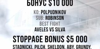 Bonusy po ACB 65. Pilch z premią 5 tys. $ za wygraną przed czasem