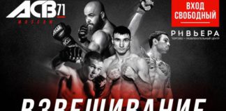 ACB 71: Moscow – ważenie. Celiński i Saidov wzorowo w limitach