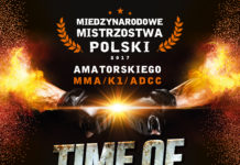 amator młody heban