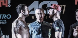 ACB 77: Moscow – ważenie