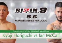 Kyoji Horiguchi vs Ian McCall na gali Rizin FF 9