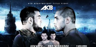 ACB 90 – rozpiska gali z udziałem Marcina Helda