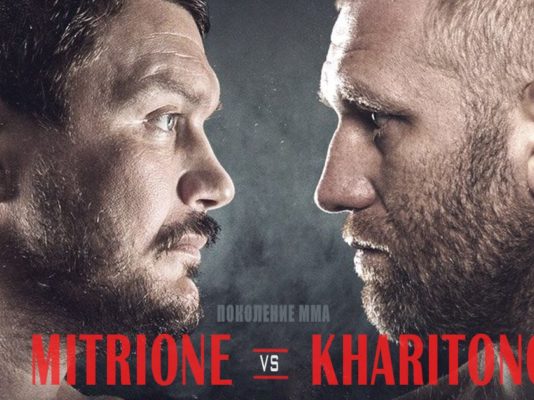 Matt Mitrione vs Sergei Kharitonov dodane do gali Bellator 216