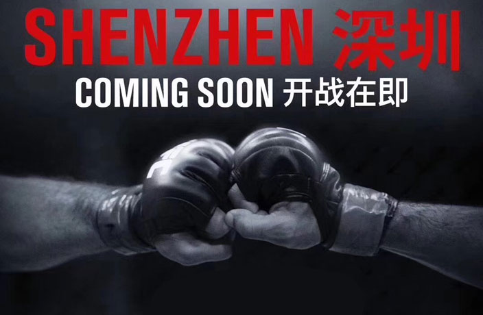 UFC powraca do Chin!