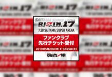 Kolejne starcia dodane do rozpiski RIZIN 17