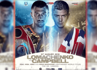 Oficjalnie: Vasyl Lomachenko vs. Luke Campbell o pasy WBC, WBA, WBO! Oficjalnie: Vasyl Lomachenko vs. Luke Campbell o pasy WBC, WBA, WBO!