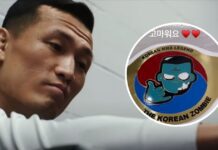 Specjalnie zaprojektowany pas dla „Koreańskiego Zombie”! Niesamowity prezent od fana (WIDEO)