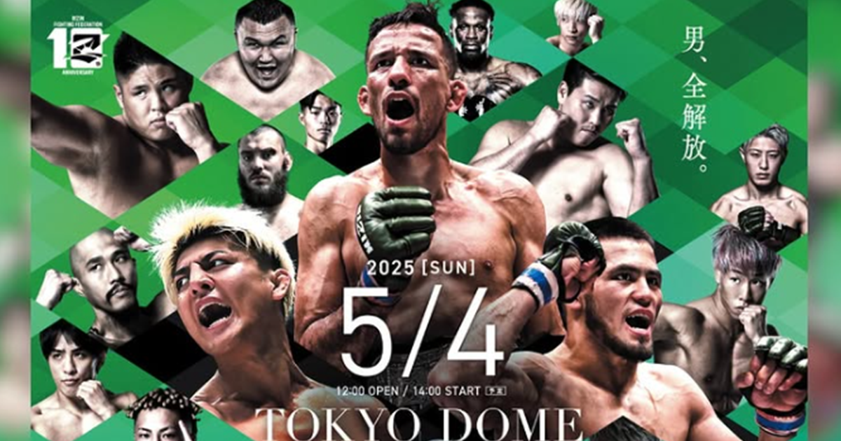 RIZIN: Otoko Matsuri: Koike vs Shaydullaev – karta walk, informacje o transmisji gali z pojedynkiem Samociuka