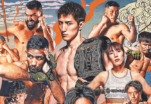 Super RIZIN 4: Koike vs Asakura – rozpiska, informacje o transmisji gali z walką Marka Samociuka