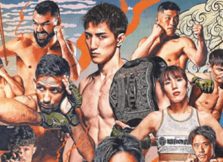 Super RIZIN 4: Koike vs Asakura – rozpiska, informacje o transmisji gali z walką Marka Samociuka