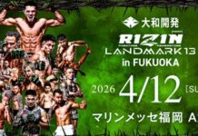 RIZIN LANDMARK 13 in FUKUOKA – karta walk, informacje o gali