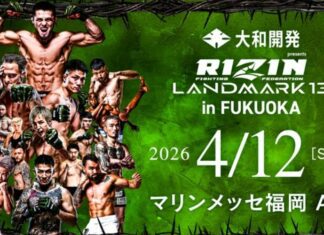 RIZIN LANDMARK 13 in FUKUOKA – karta walk, informacje o gali